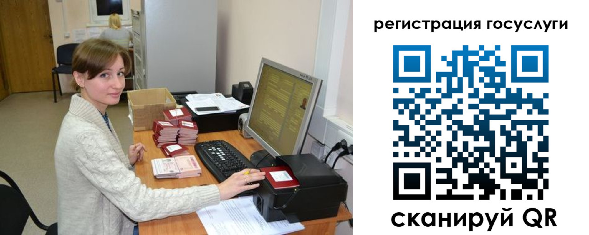 временная регистрация собственник в Майкопе